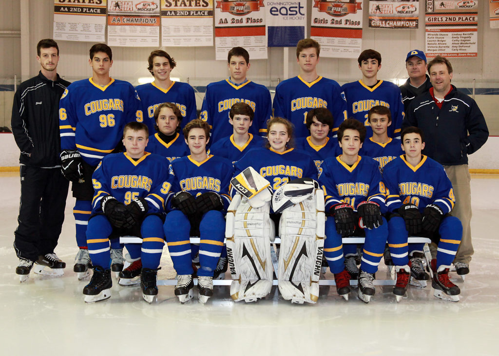 2016 Downingtown HS